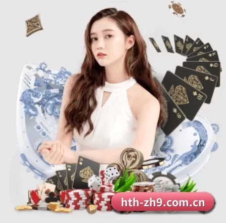 AI 革新